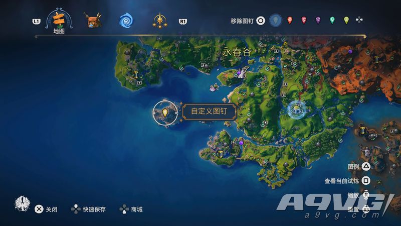 《渡神纪 芬尼斯崛起》传说怪物位置 渡神纪传说级美杜莎在哪里