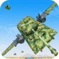 飞行坦克模拟器中文汉化版