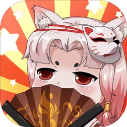 魔物娘大乱斗正式版