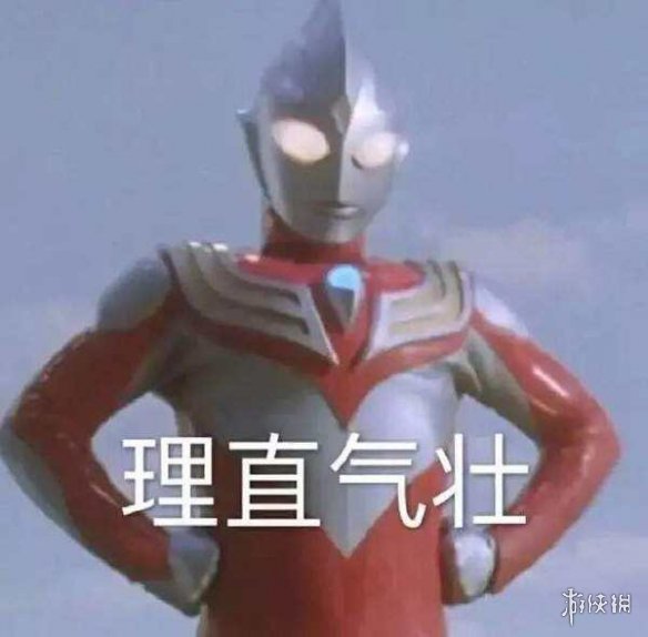 你要永远相信光是什么梗 你要永远相信光梗出处介绍