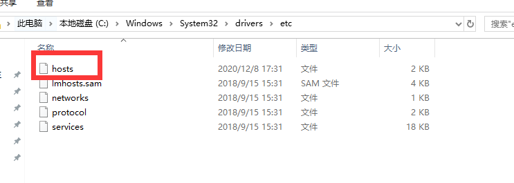 《赛博朋克2077》GOG平台下载速度过慢解决方法