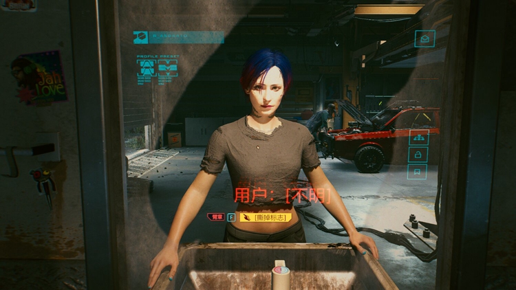 赛博朋克2077短发美女捏脸数据一览