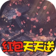 三国online每日领红包特权版中文版