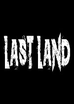 最后的土地官方版