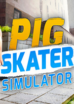 滑板猪模拟器绿色免安装版