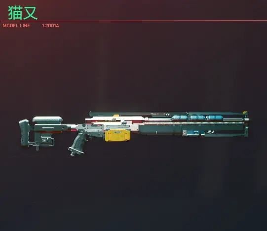 赛博朋克2077狙击枪类武器图鉴