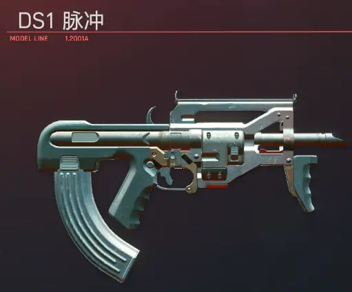 赛博朋克2077冲锋枪类武器图鉴