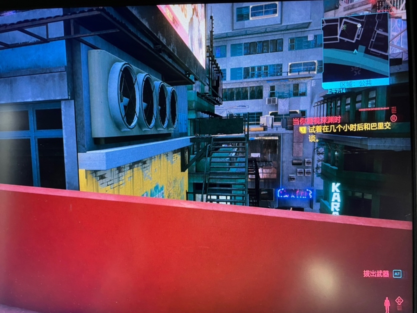 赛博朋克2077传说裙子获取地点分享