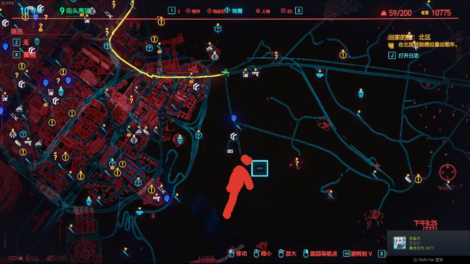 赛博朋克2077稀有手枪获取攻略 稀有不朽手枪位置