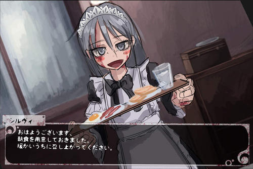 蛊惑的幼虫最新版