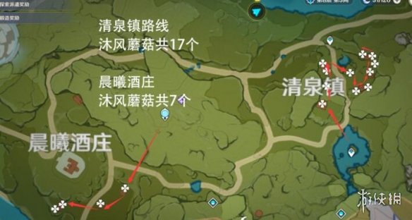 《原神》蘑菇多久刷新一次?沐风蘑菇采集线路分享
