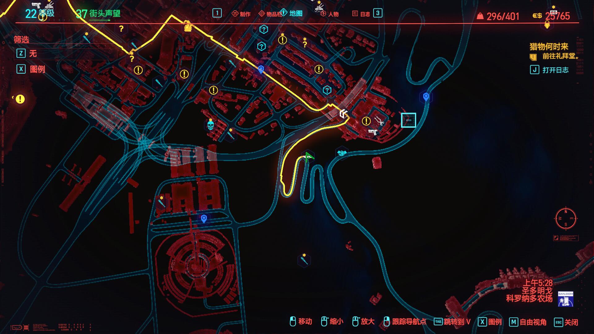 赛博朋克2077高暴击装备位置一览 高暴击装备怎么获得