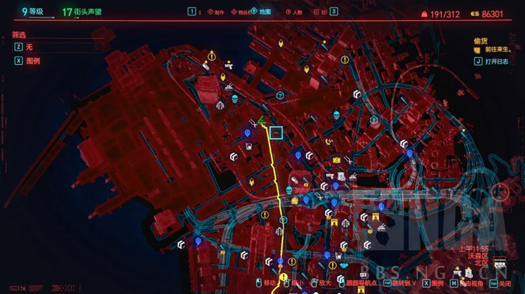 赛博朋克2077售货机刷药指南 饮料刷钱流程解析