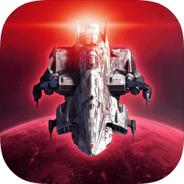 星河舰队官网正式版