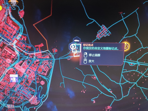 赛博朋克2077石中剑怎么获取?超跑前置任务怎么完成?