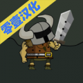 死灵法师无限生命版安卓版