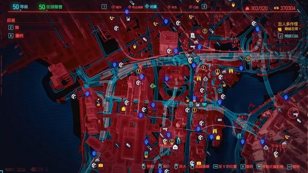 赛博朋克2077商店物品快速刷新技巧及无限重置技巧