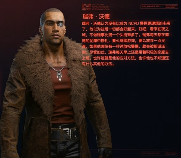 赛博朋克2077瑞弗沃德好感度选项 瑞弗正确攻略指南