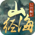 国韵山海经安卓版