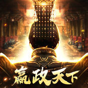 嬴政天下中文版