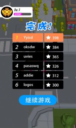 暴走霸王龙游戏安卓最新版下载图片1