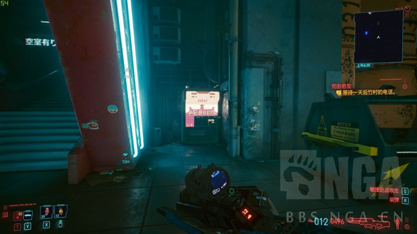 赛博朋克2077伸把手任务攻略 对话售货机位置说明