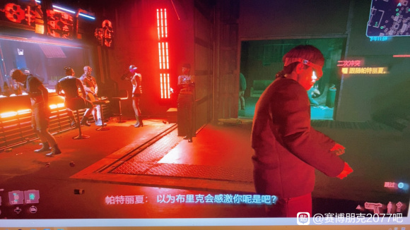 赛博朋克2077救出布里克后续剧情一览