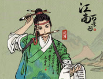 江南百景图酒获取攻略图文详解