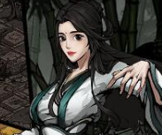 烟雨江湖步天歌诀招式效果分享