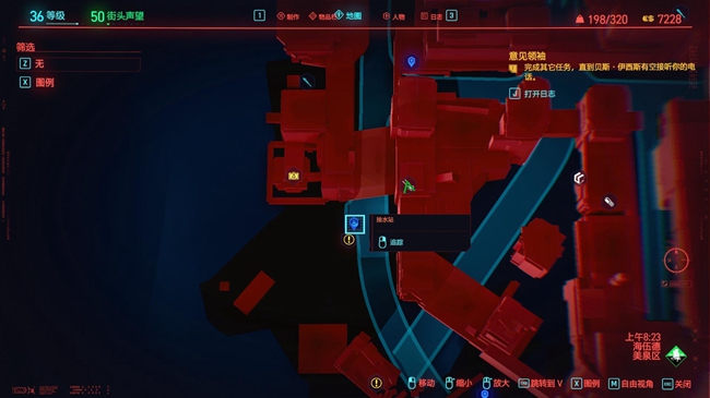 赛博朋克2077抽水站位置详解