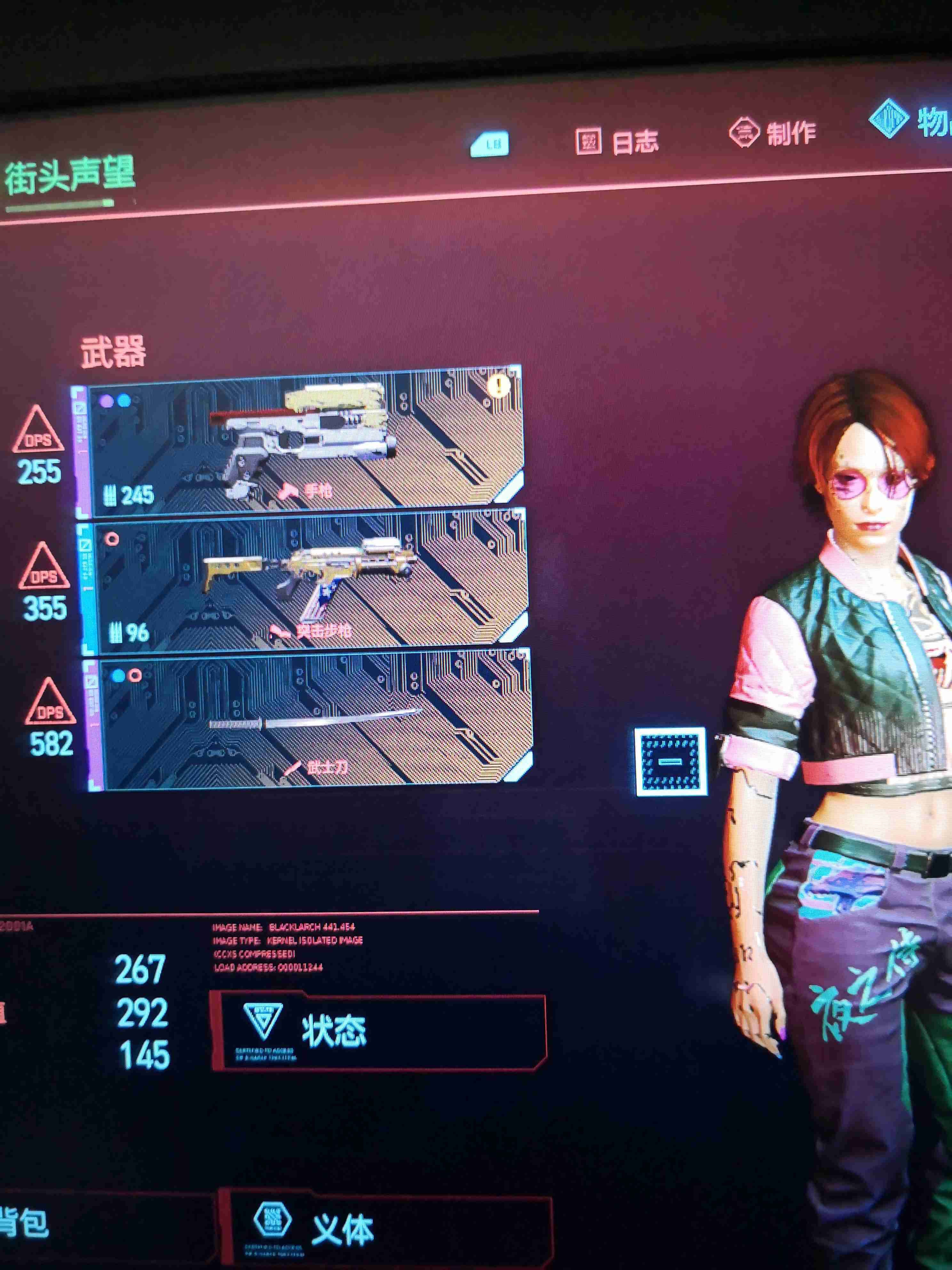 赛博朋克2077谷地区黑拳任务凯撒逃课打法分享