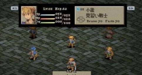 《最终幻想战略版狮子战争》详细的人物养成战斗介绍