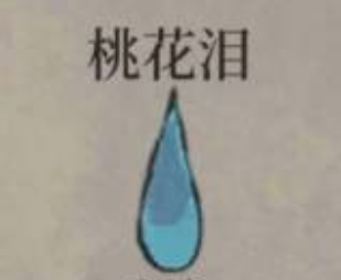 江南百景图桃花泪获取攻略介绍