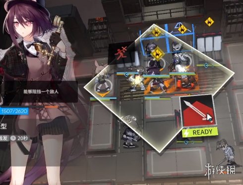 《明日方舟》mb-8怎么打 mb-8激战之末低配攻略