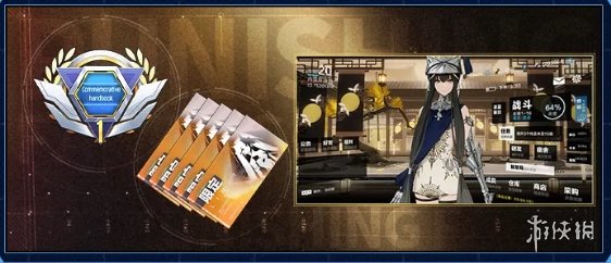 战双帕弥什12月活动汇总 战双帕弥什12月有哪些活动