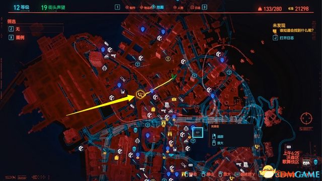 赛博朋克2077熊心豹子胆委托任务过法详解