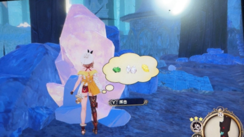 莱莎的炼金工房2戈尔迪夜石获取技巧