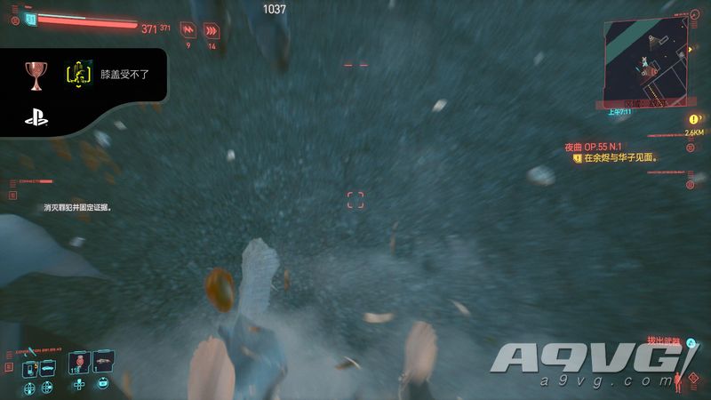 《赛博朋克2077》膝盖受不了奖杯解法心得视频攻略