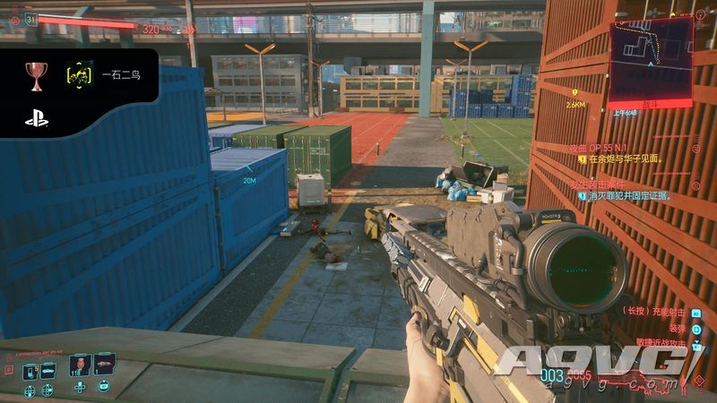 《赛博朋克2077》一石二鸟奖杯要点心得视频攻略