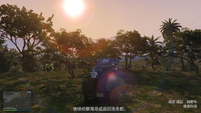 gta5佩里科岛全固定侦查点位置一览佩里科岛侦察攻略