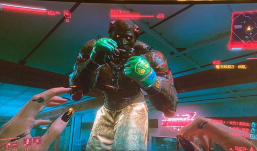 赛博朋克2077剃刀休斯打法详解