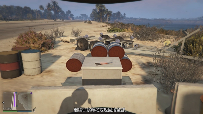 GTA5佩里科岛螺栓切割器位置详解