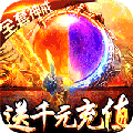 末日围城官方版