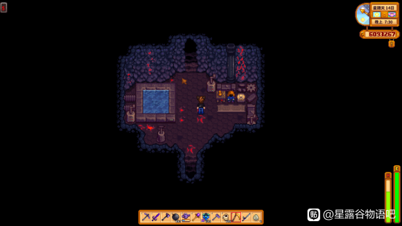 星露谷物语1.5版本火山洞穴商人出售物品图文详解