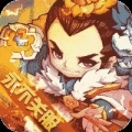 曹操独霸天下商城版