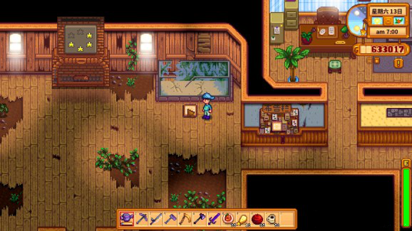 星露谷物语1.5献祭点闪退解决详解