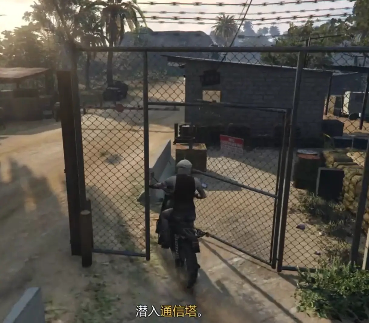 GTA5佩里科岛任务过法详解
