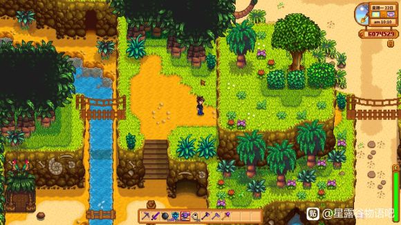 星露谷物语1.5版本刷核桃图文详解