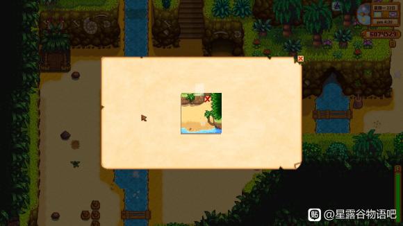 星露谷物语1.5藏宝图具体位置及奖励详解