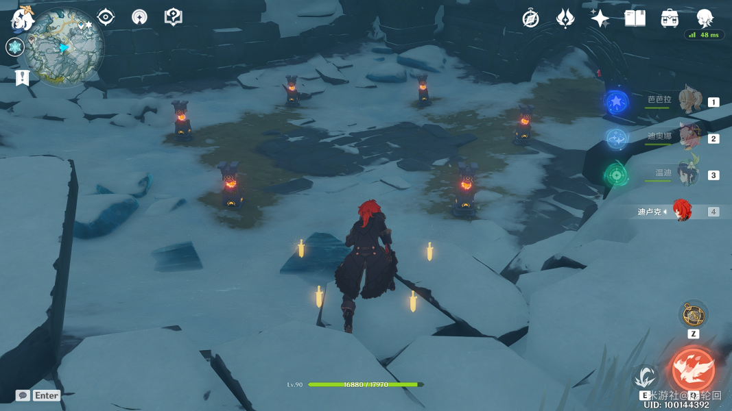 原神雪山星荧洞窟解谜过法详解